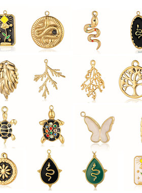 新款 树枝树叶生命树花朵不锈钢吊坠羽毛乌龟蛇蝴蝶钛钢滴油饰品