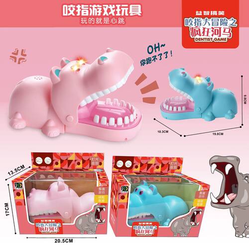 新品咬手指鳄鱼玩具咬手咬手玩具恐龙儿童亲整蛊按牙齿礼品玩具