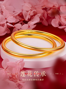新款 新工艺国风古法保色手镯网红单环古法传承手镯无缝焊接莲花