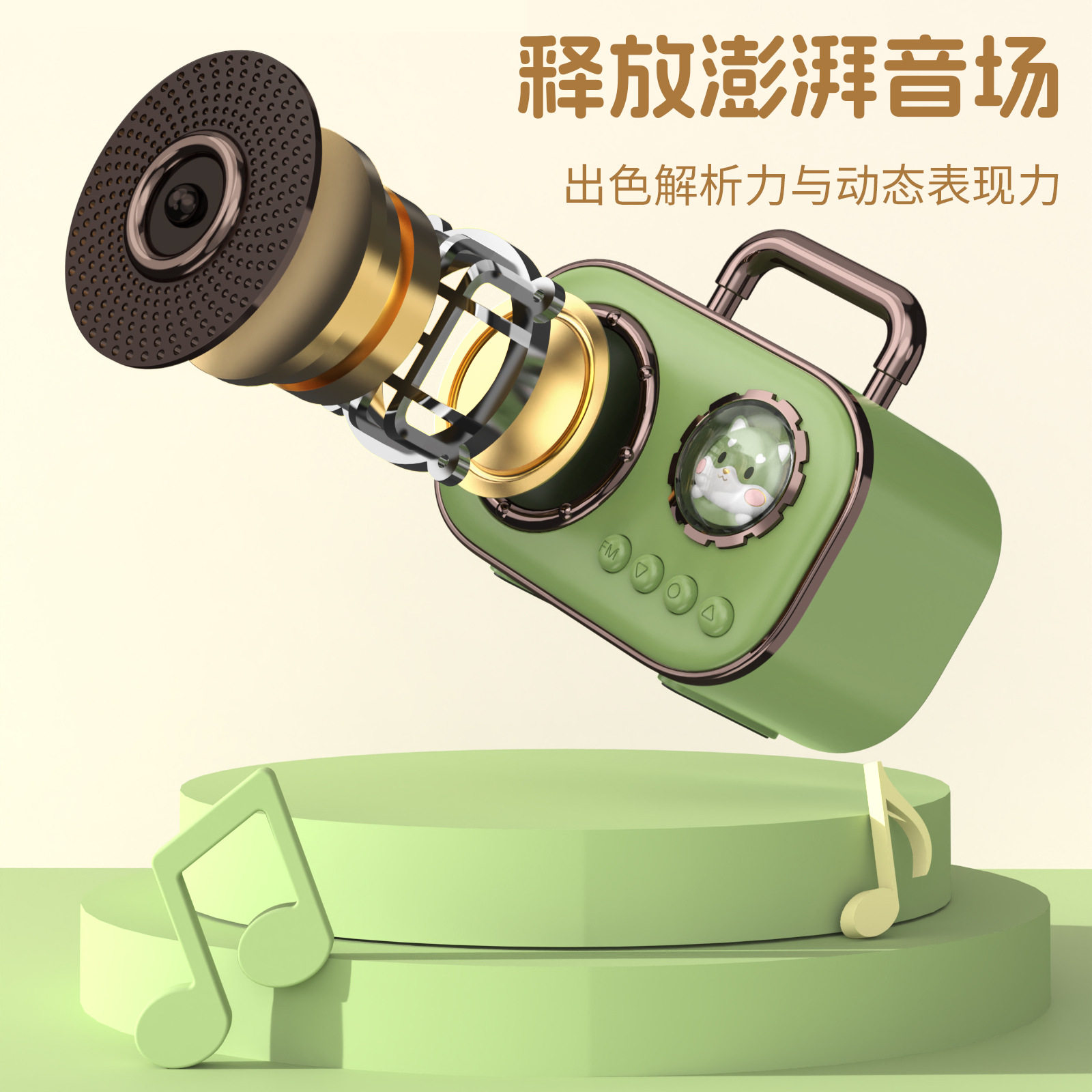 优选旋转黑胶唱片复古音响小型无线蓝牙音箱高音质便携重低音节日