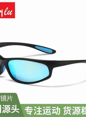 俊莱户外运动眼镜D185骑行挡风夜视墨镜 新款男女偏光