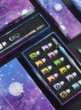 新品网红星空玻璃笔套装签字笔水晶学生用蘸水笔玻璃蘸墨笔文具礼