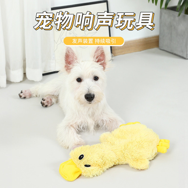新品 爆款宠物长毛绒玩具仿真发声鸭狗狗玩具大号磨牙洁齿玩具,宠物/宠物食品及用品,发声玩具,淘宝优惠券,粉丝福利购,淘宝优惠卷
