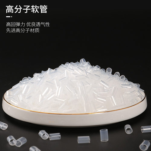 优选带货新品高分pe软管枕芯填充管TPE软管枕头填充物