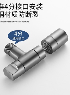 优选枪灰色全铜拖把池水龙头加长防溅家用阳台洗衣池迷你入墙龙头