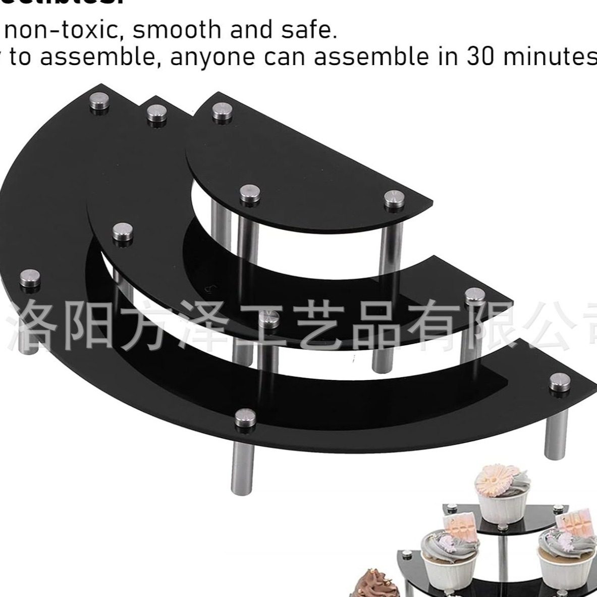 新品 3层蛋糕展示架 圆形甜品摆放架 化妆品展示架 cake stand,商业/办公家具,桌面展架/摆台展架,淘宝优惠券,粉丝福利购,淘宝优惠卷