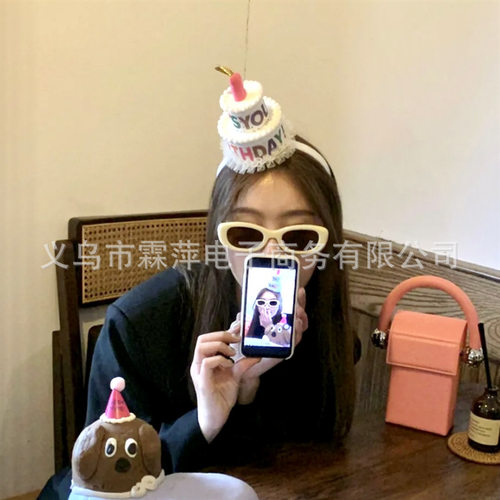 新款 韩国ins网红生日双层蛋糕发箍头箍可爱儿童头饰拍照道具仙女