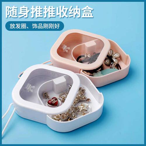 新品桌面杂物塑料收纳盒多功能按压式棉签盒收纳盒棉签发夹储物盒