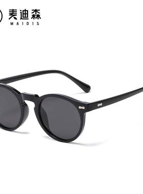 杰特5115文艺复古眼镜圆形日韩时尚米钉墨镜欧美偏光