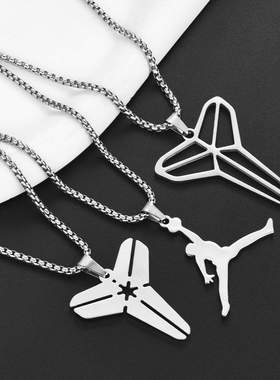 篮球飞人吊坠NBA詹姆斯嘻哈潮人运动钛钢项链男女首饰品挂件