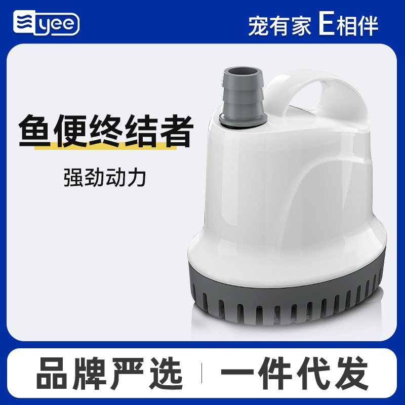 鱼缸循环泵底吸潜水泵水族箱吸便