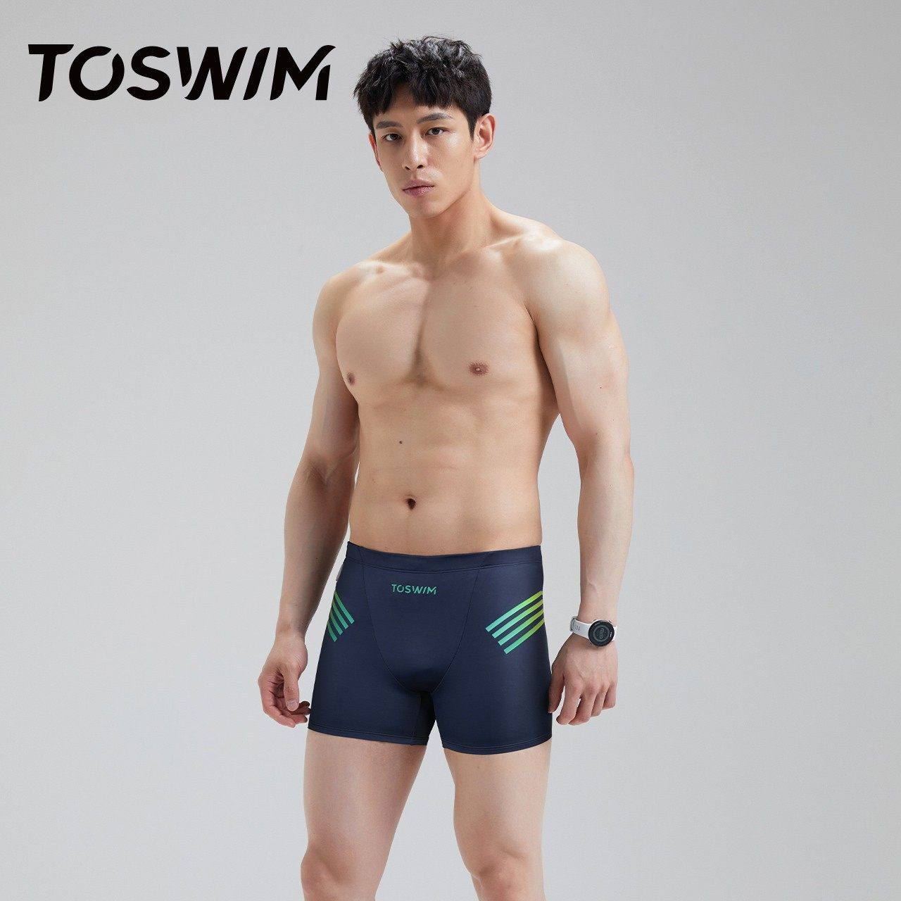 泳镜侠推荐！TOSWIM泳裤男专业平角游泳裤男士泳衣防尴尬速干温泉