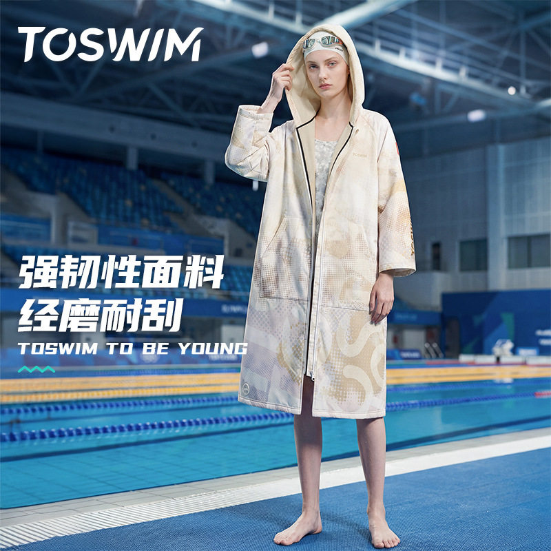 【加绒斗篷】TOSWIM冲浪保暖加绒