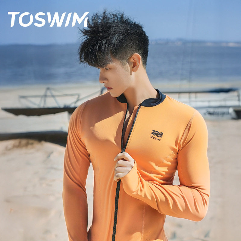 TOSWIM泳衣男款长袖上衣防晒冲浪服游泳装备男分体泳衣