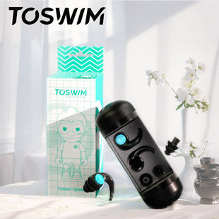 toswim专业游泳耳塞洗澡成人儿童防进水专用防水神器潜水鼻夹拓胜