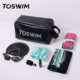 TOSWIM游泳包干湿分离男女泳衣收纳袋沙滩包防水背包运动健身装 备