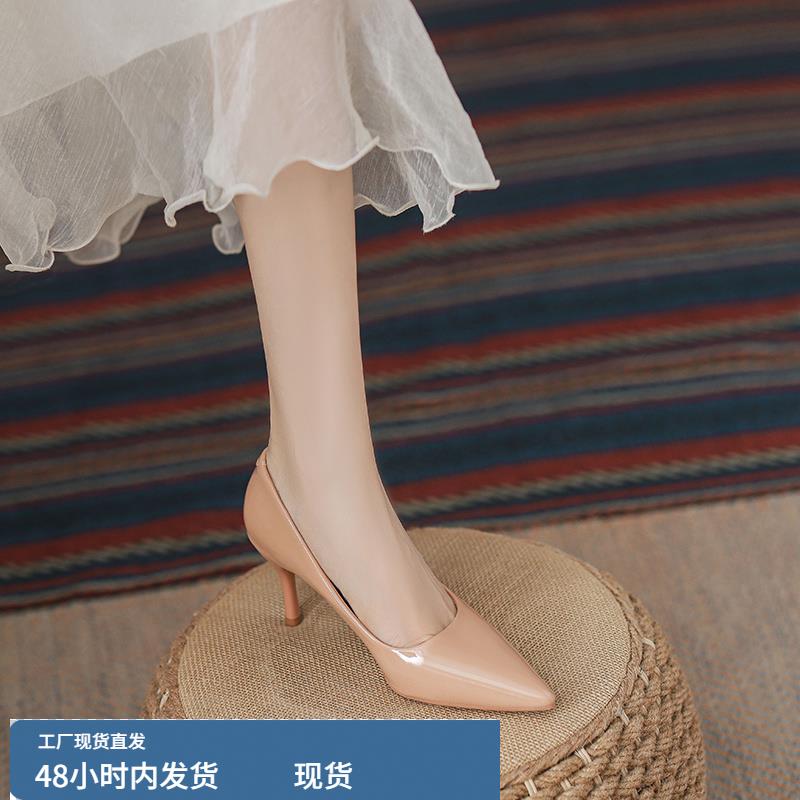裸色小高跟鞋尖头浅口单鞋女2025新款春秋季漆皮黑色细跟气质女鞋