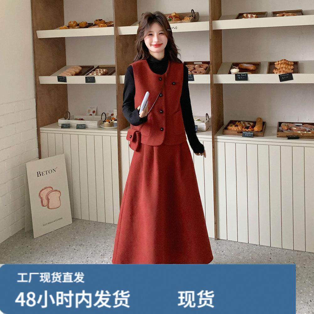 新年穿搭红色圆领毛呢套装女秋冬超火好看高级感马甲半身裙三件套,孕妇装/孕产妇用品/营养,套装,淘宝优惠券,粉丝福利购,淘宝优惠卷