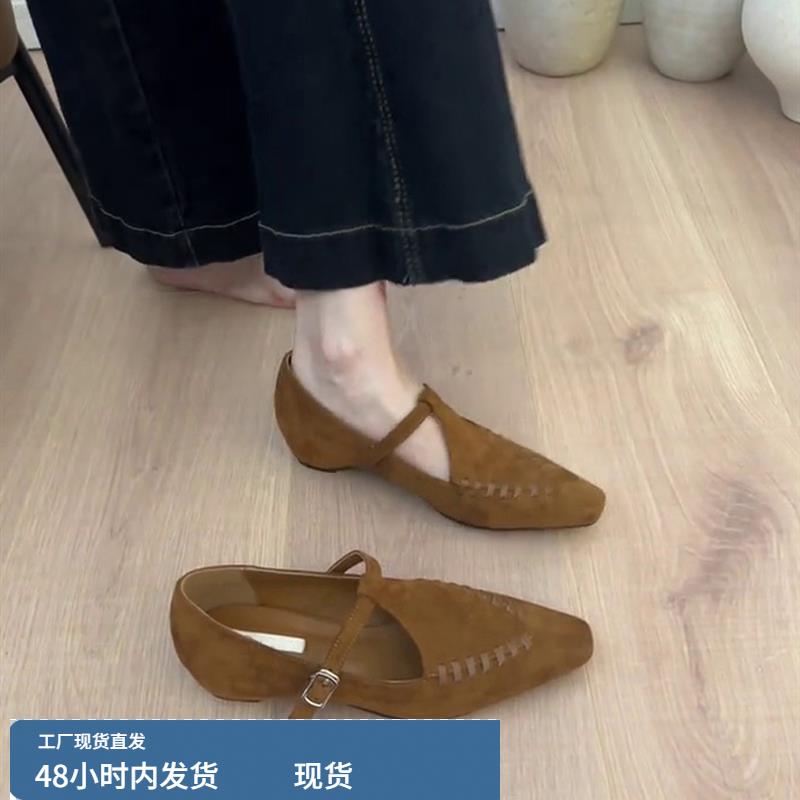 羊皮版~覆古尖头内增高玛丽珍女鞋丁字扣带通勤气质法式浅口单鞋