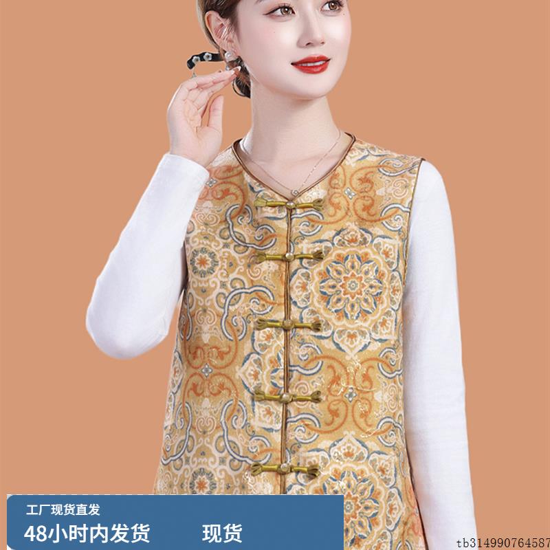 50岁妈妈秋装中式国风盘扣马甲外套2025新款中老年女春秋印花背心