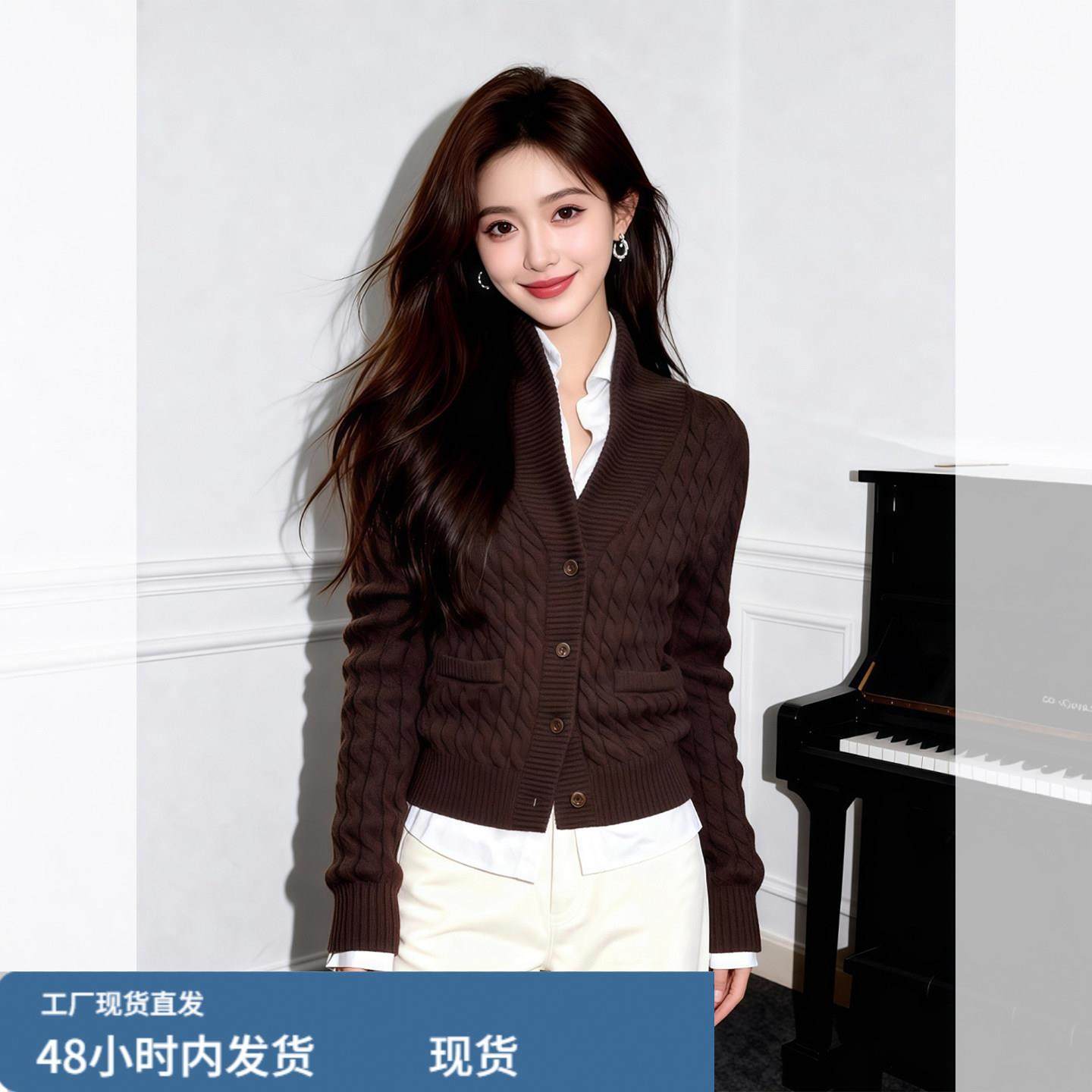 复古咖色毛衣v领修身麻花针织开衫外套女款巨好看的冬装内搭上衣,孕妇装/孕产妇用品/营养,套装,淘宝优惠券,粉丝福利购,淘宝优惠卷