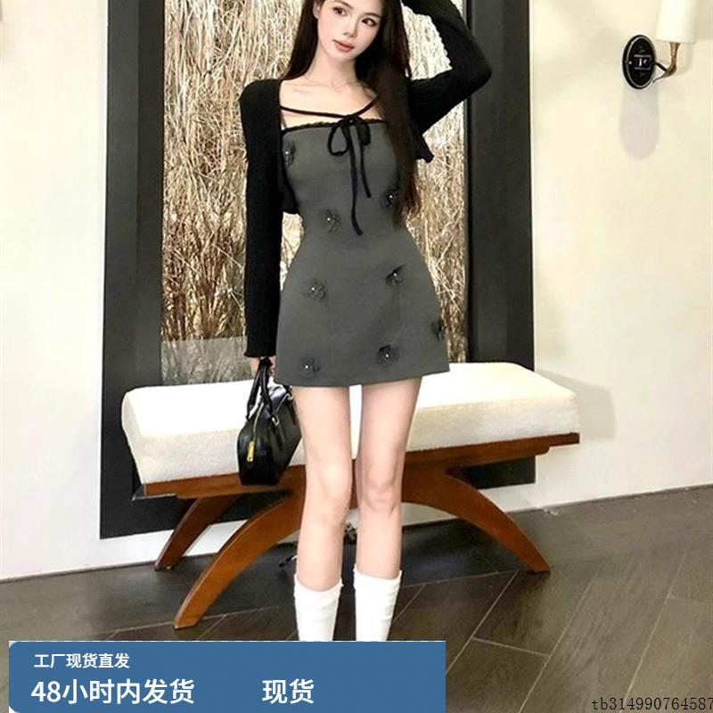 法式纯欲辣妹蕾丝拼接吊带连衣裙女小个子长袖开衫上衣两件套秋季