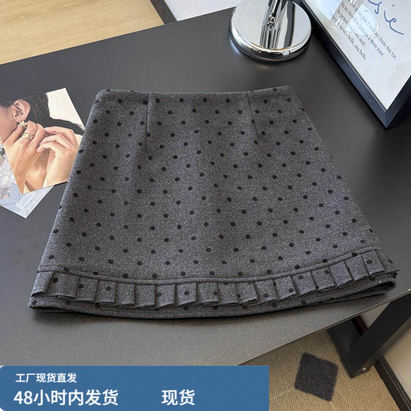 miu系灰色波点半身裙女秋冬新款短款减龄木耳边A字裙花边毛呢短裙,运动/瑜伽/健身/球迷用品,瑜伽短裙,淘宝优惠券,粉丝福利购,淘宝优惠卷