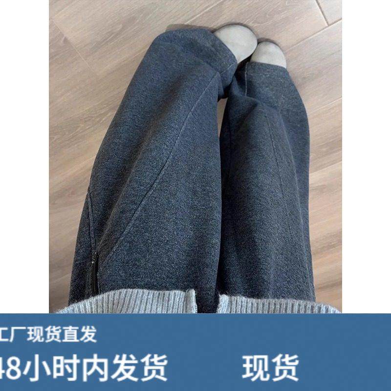 毛呢弯刀裤女秋冬加绒加厚梨形报恩裤高腰垂感显瘦小个子阔腿裤子,运动/瑜伽/健身/球迷用品,广场舞套装,淘宝优惠券,粉丝福利购,淘宝优惠卷
