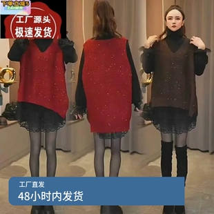 秋冬时尚百搭V领亮片针织马甲高领蕾丝拼接加绒打底衫时尚两件套