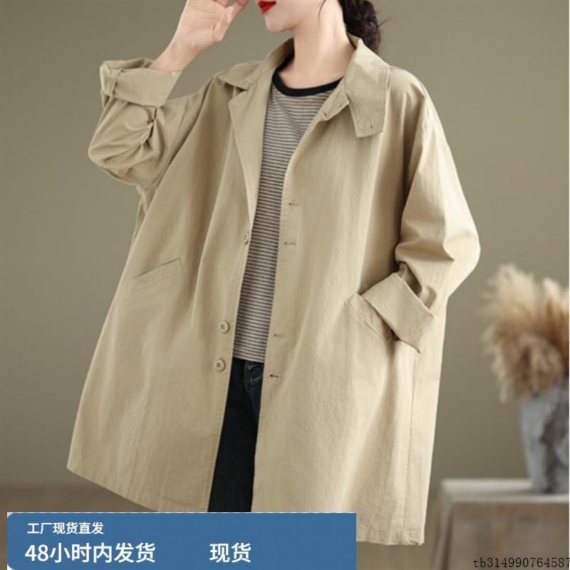 妈妈秋装意法风衣外套女2025新款欧货爆款中长款大码宽松洋气上衣