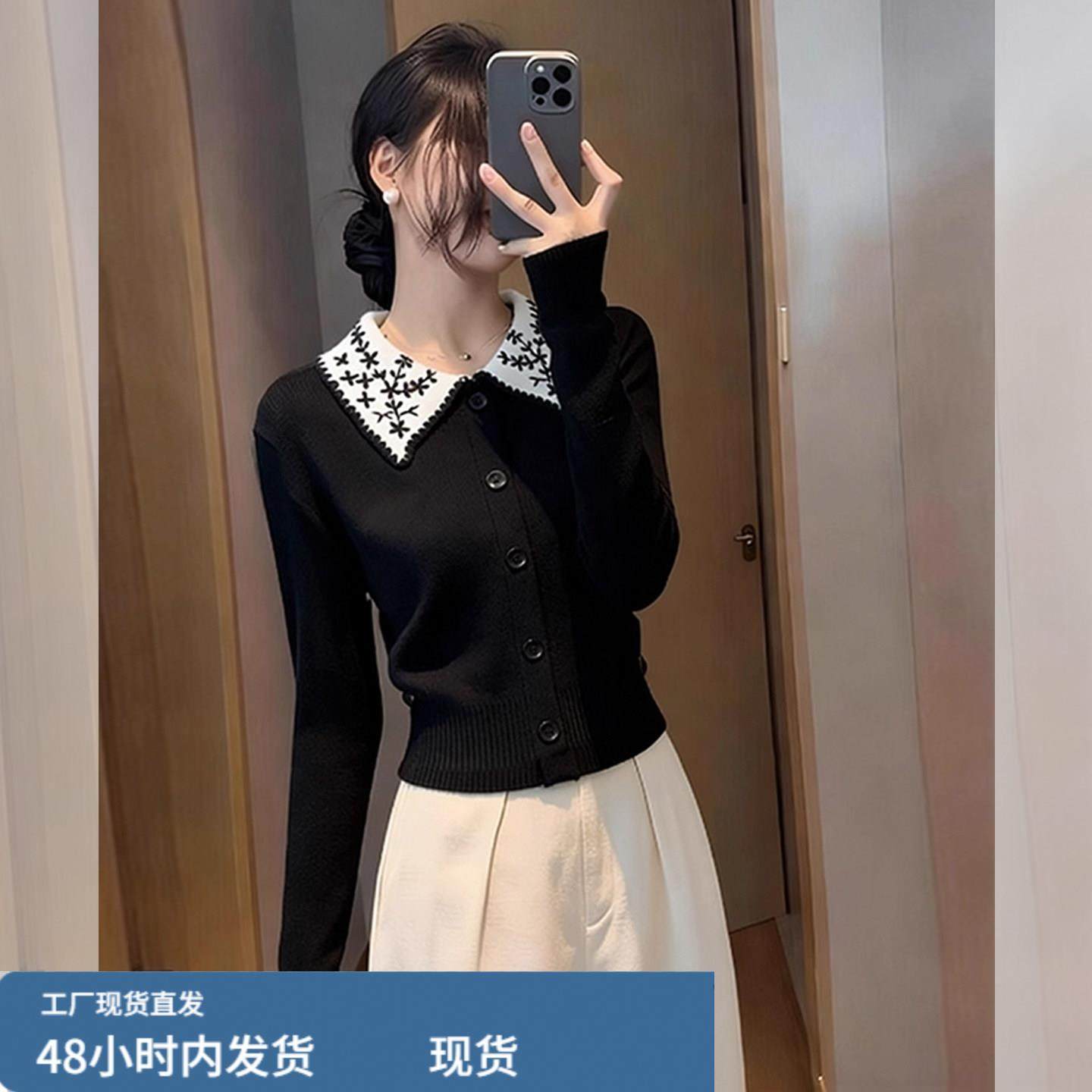 洋气女装撞色刺绣翻领针织开衫2025秋冬新款修身掐腰叠穿外套上衣,孕妇装/孕产妇用品/营养,套装,淘宝优惠券,粉丝福利购,淘宝优惠卷