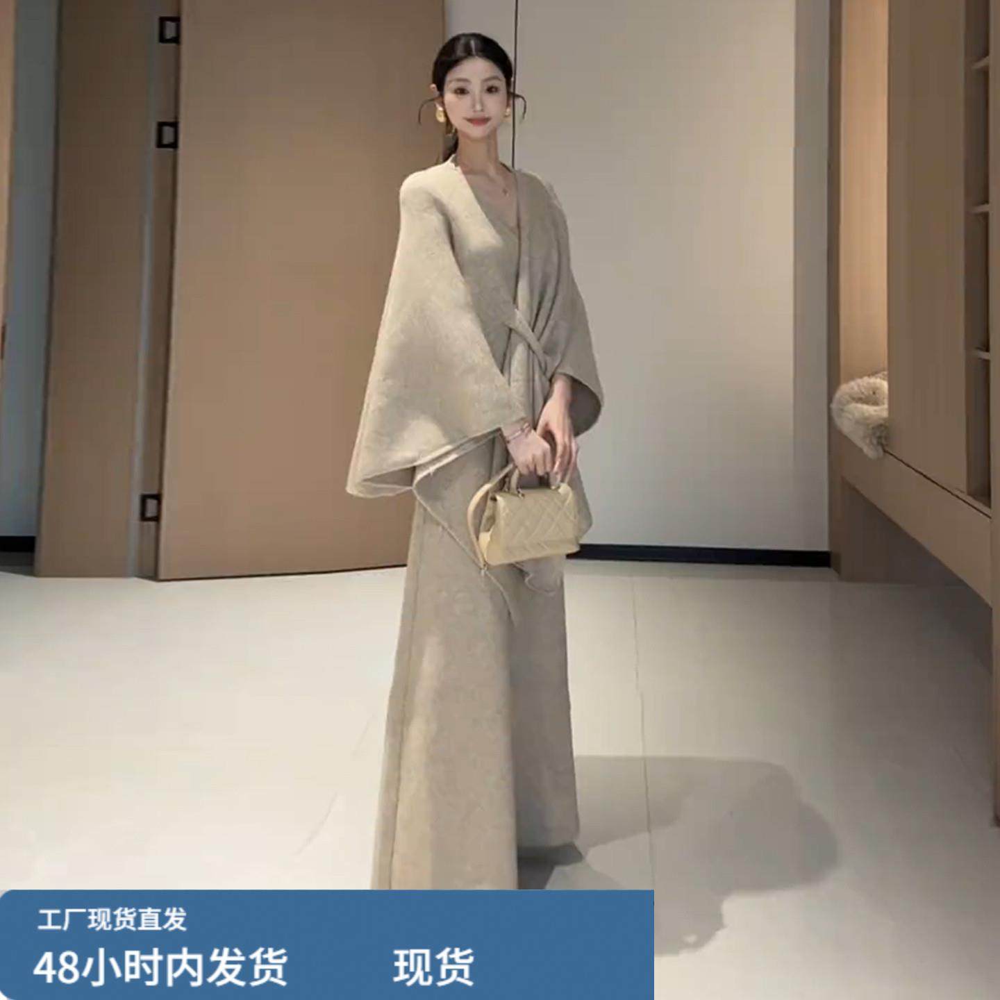 2026新款斗篷披肩针织套装连衣裙子秋冬季慵懒风气质穿搭毛衣长裙,运动/瑜伽/健身/球迷用品,瑜伽短裙,淘宝优惠券,粉丝福利购,淘宝优惠卷