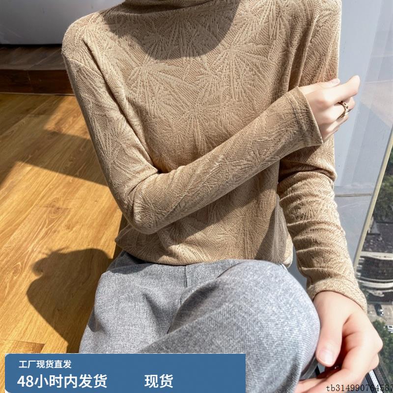 2025秋冬新款百搭精纺羊毛针织衫女长袖半高领内搭打底羊绒衫上衣