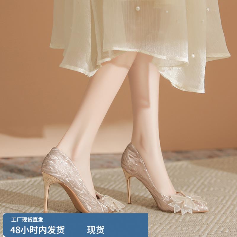 羊皮法式香槟色高跟鞋女2025新款细跟设计感小众婚鞋秀禾婚纱单鞋