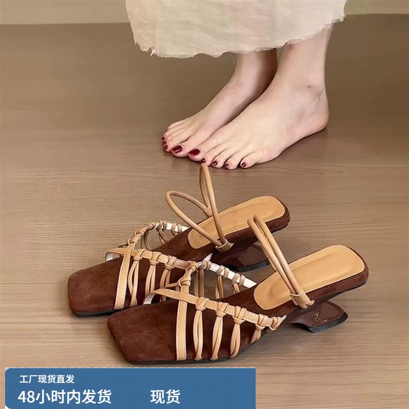 羊皮版~方头露趾一字带镂空夏季百搭气质时尚度假风外穿女一字拖