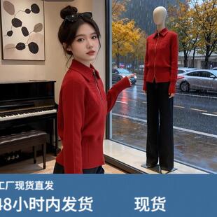 韩系设计感POLO领拉链长袖开衫毛衣外套女2025秋冬新款绞花针织衫