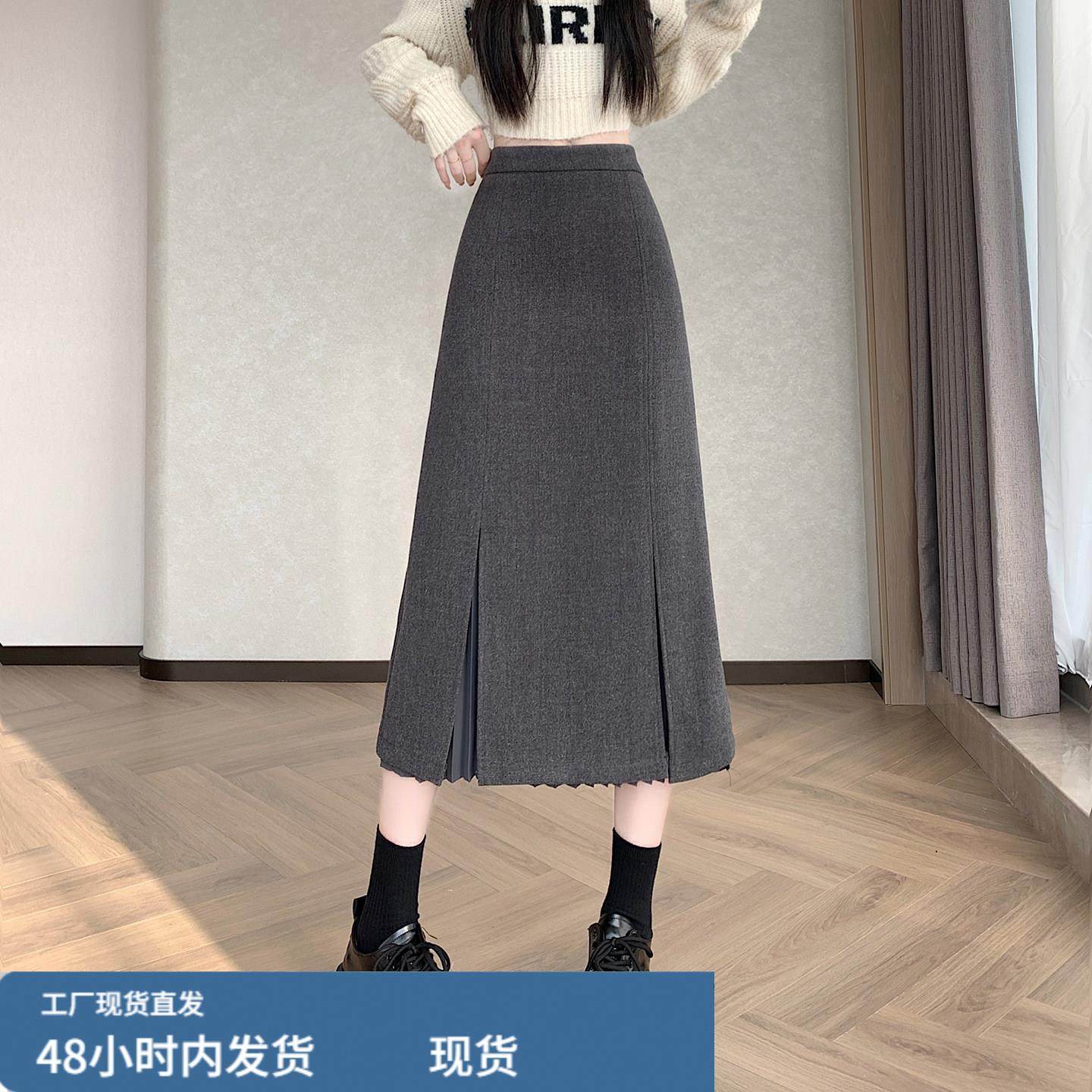 开叉毛呢半身裙女秋冬2025新款百褶半裙高腰中长款A字裙包臀裙潮,运动/瑜伽/健身/球迷用品,瑜伽短裙,淘宝优惠券,粉丝福利购,淘宝优惠卷