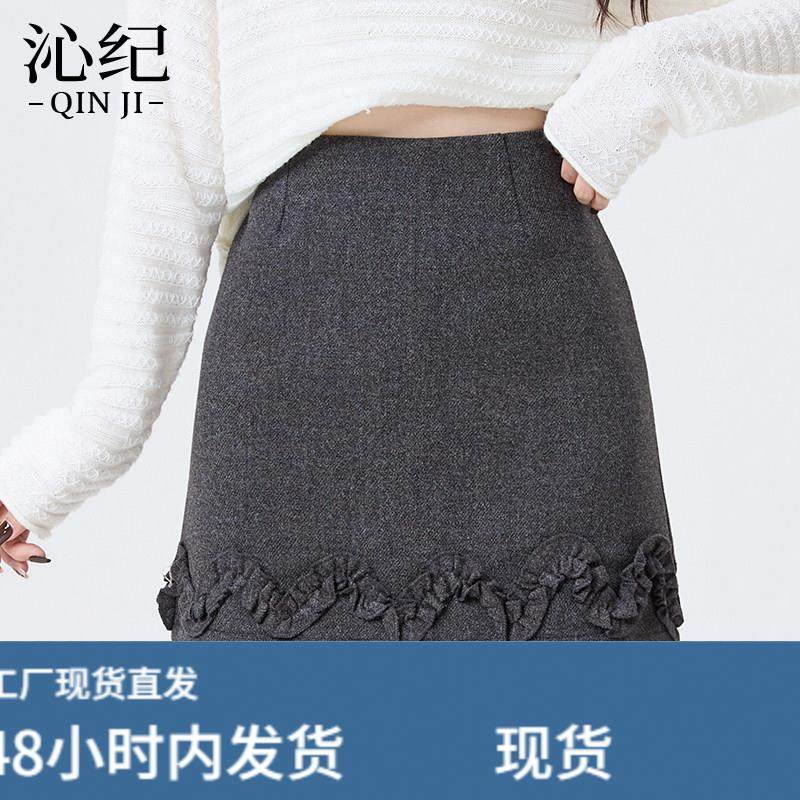 木耳边毛呢短裙子女2026秋冬季新款高腰显瘦防走光A字包臀半身裙,运动/瑜伽/健身/球迷用品,瑜伽短裙,淘宝优惠券,粉丝福利购,淘宝优惠卷