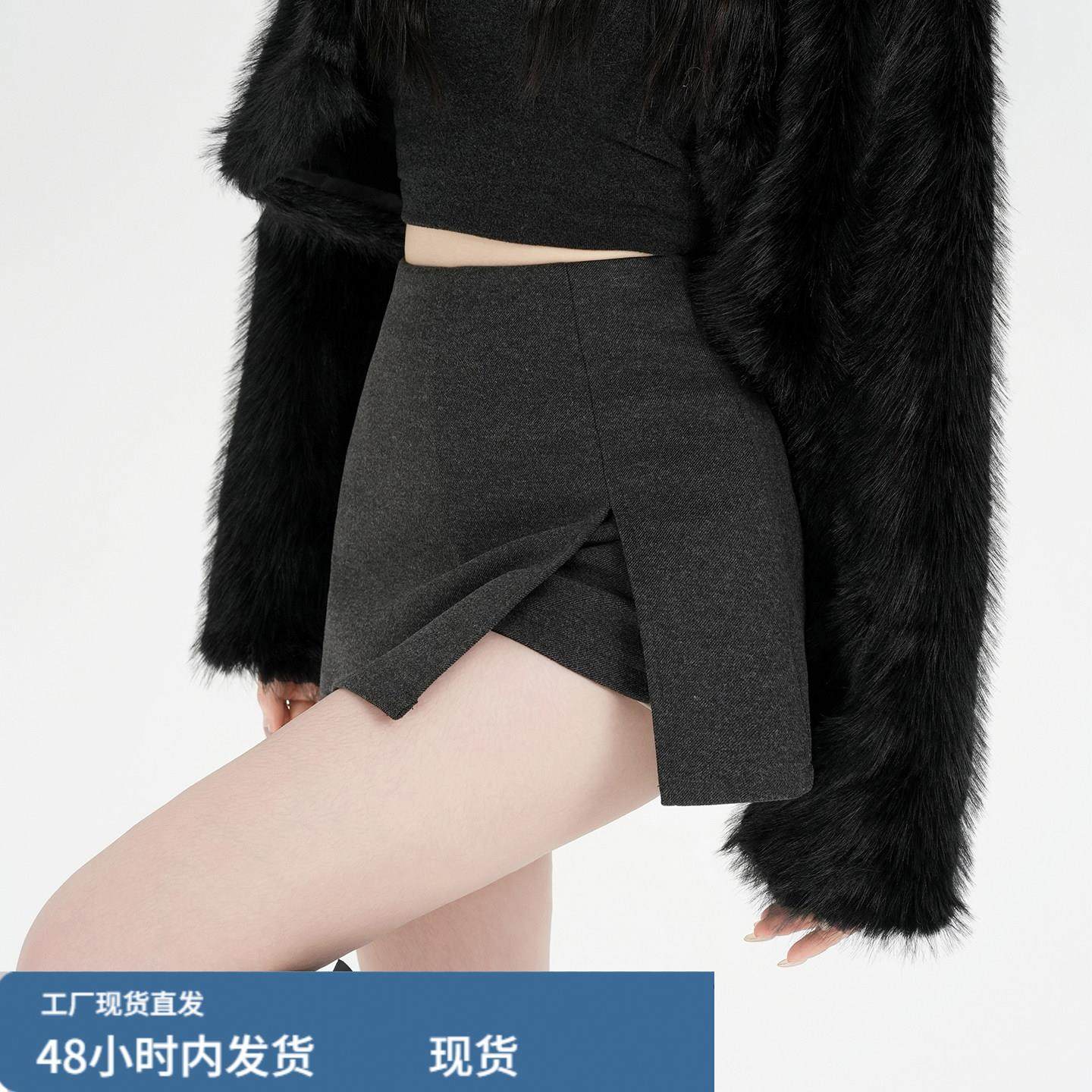 灰色毛呢开叉包臀裙裤女冬季高腰显瘦a字短裙超好看防走光半身裙,运动/瑜伽/健身/球迷用品,瑜伽短裙,淘宝优惠券,粉丝福利购,淘宝优惠卷