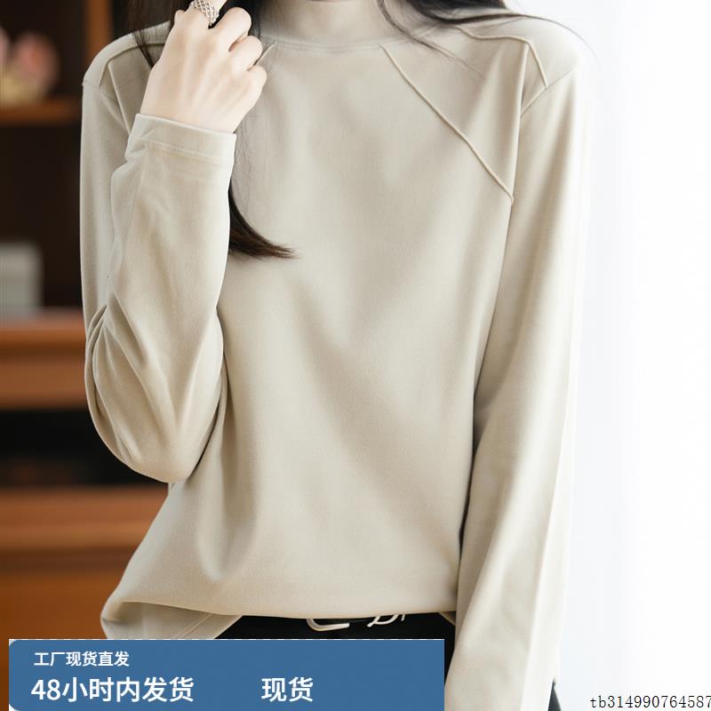半高领女士德绒打底衫2025秋冬新款宽松纯色百搭落肩袖针织衫上衣