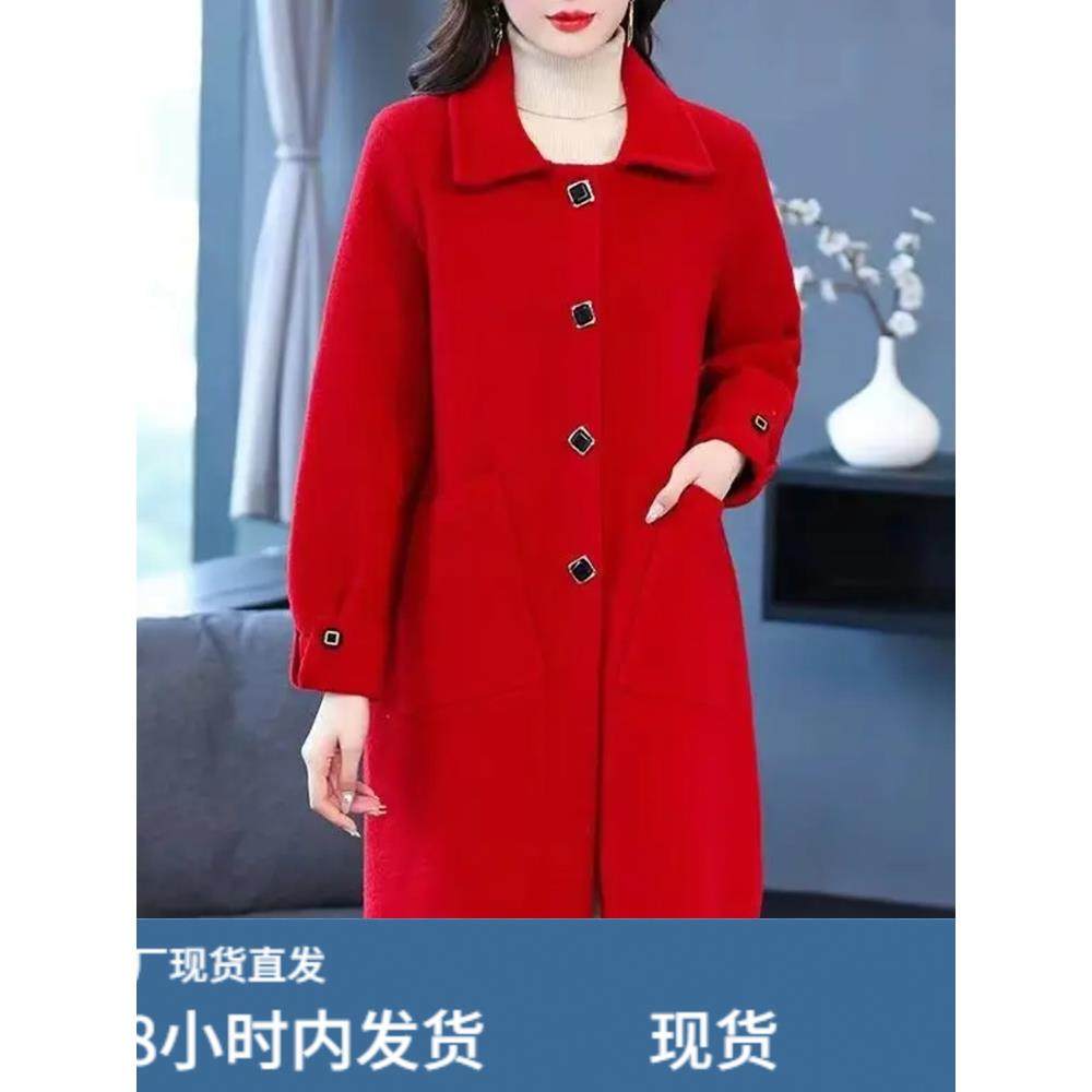 毛呢外套女中长款韩版宽松高端气质双面呢大衣2023秋冬加厚外搭潮,运动/瑜伽/健身/球迷用品,广场舞套装,淘宝优惠券,粉丝福利购,淘宝优惠卷
