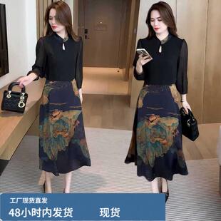 时尚连衣裙女2024春秋季新款气质新中式国风拼接印花中长款裙子潮