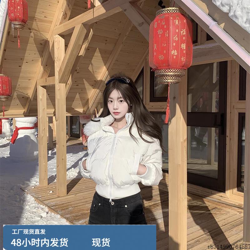 芬兰雪境白色毛领工装派克羽绒棉服女2025冬季时尚百搭面包服外套