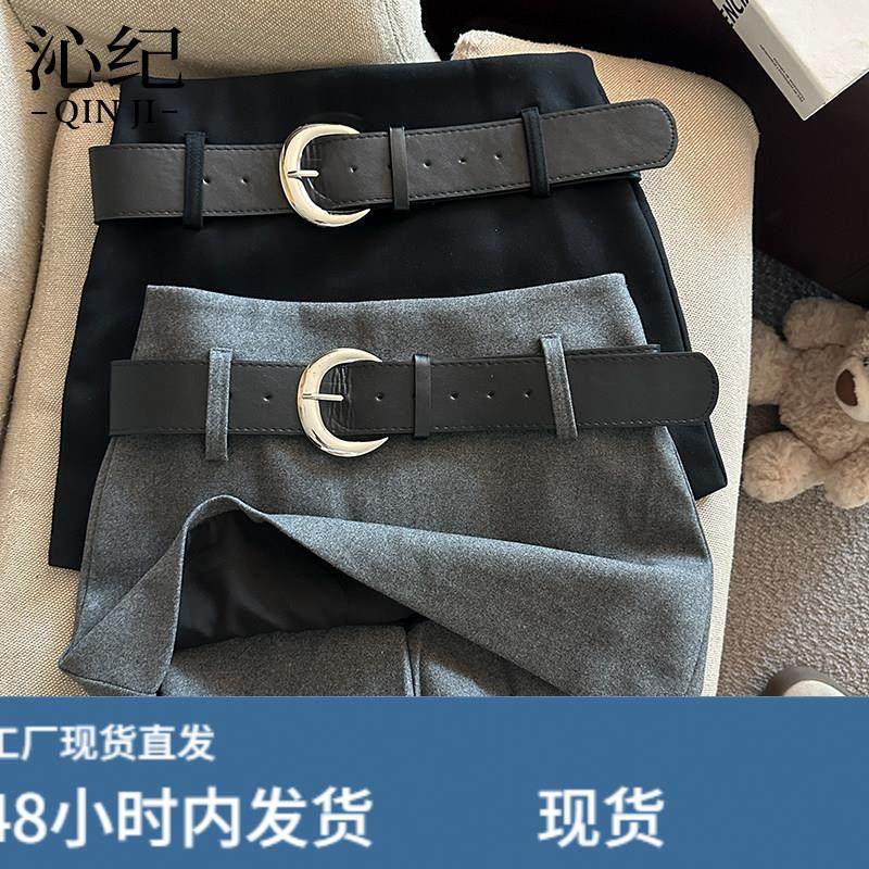 高级感毛呢高腰显瘦半身裙女2026秋冬新款短裙配腰带防走光辣妹裙,运动/瑜伽/健身/球迷用品,瑜伽短裙,淘宝优惠券,粉丝福利购,淘宝优惠卷