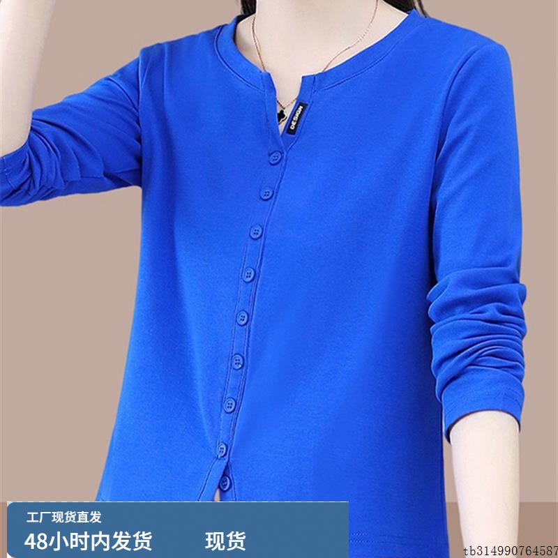 克莱因蓝圆领套头长袖T恤女春秋欧货韩版宽松显瘦内搭打底衫上衣