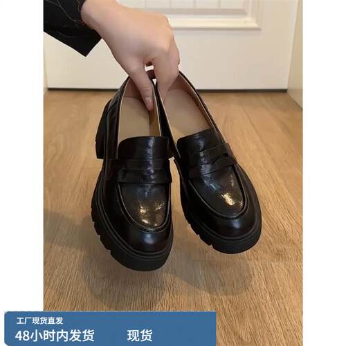 羊皮版~厚底乐福鞋小个子英伦风百搭一脚蹬小皮鞋女增高制服单鞋