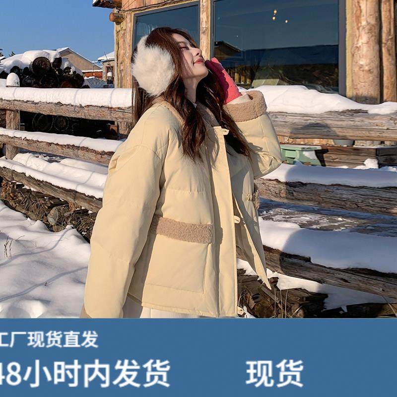 巨好看奶黄色羊羔毛拼接羽绒服女2025冬季时尚短款90白鸭绒厚外套,孕妇装/孕产妇用品/营养,套装,淘宝优惠券,粉丝福利购,淘宝优惠卷