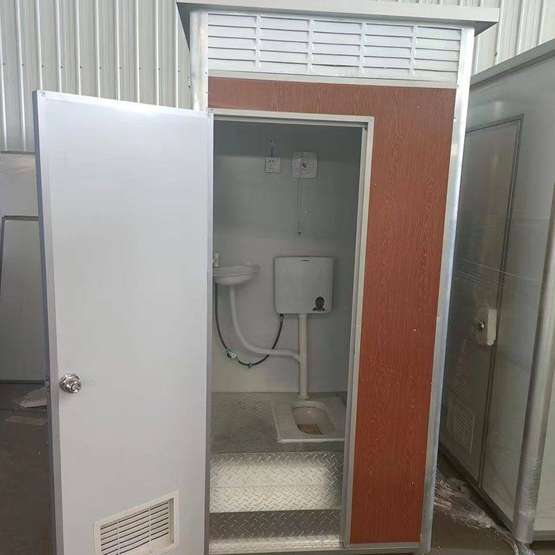 移动厕所卫生间户外景区公共农村家用一体式淋浴房工地临时厕所,商业/办公家具,移动厕所/装配式厕所,淘宝优惠券,粉丝福利购,淘宝优惠卷