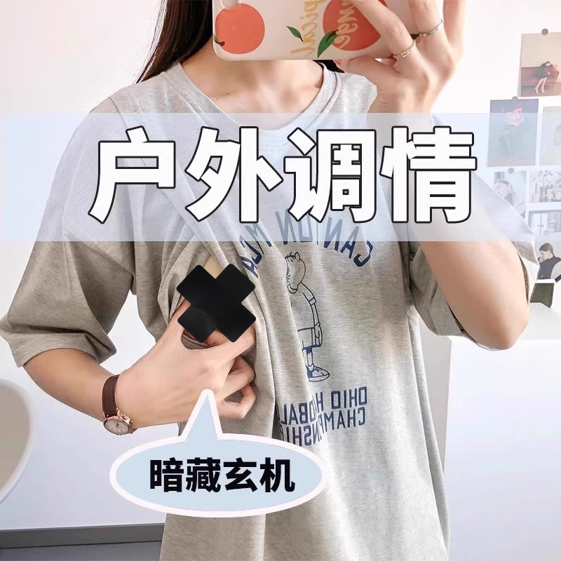 夫妻行房内衣镂空胸罩性感趣味三点式情调女漏头吊带睡衣情侣套装