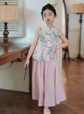 80723女童新中式套装2025夏季新款国风儿童汉服无袖上衣裤子童装